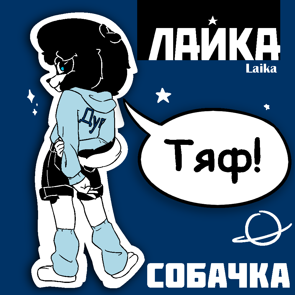 Portfolio artwork from August 11, 2024