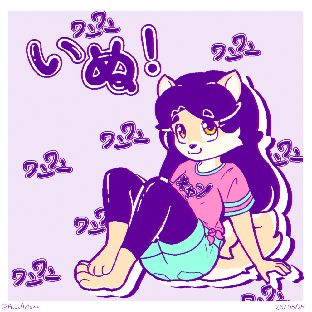 Portfolio artwork from August 25, 2024